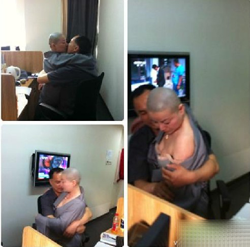 �Ը���÷����� ���Ҳ��ɧ ���͵�飨ͼ��