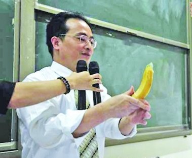 ��ѧ��ѷ������� ����ը����������