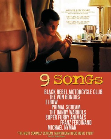 ����ʮ���Ƭ �����˶����ҿ���ʮ���Ƭ��ͼ��