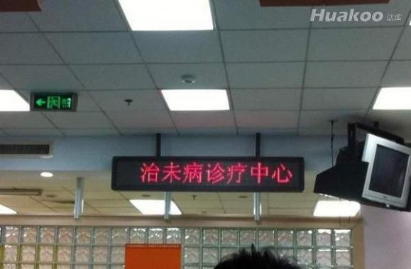 ��ͼ���ˣ����׵�������ת ��Ц��Ȥ��