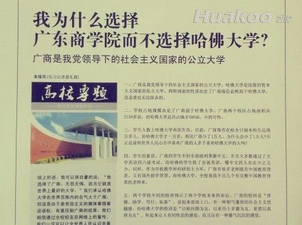 ���ֶ�� �����������Ķ����� ��ЦͼƬ