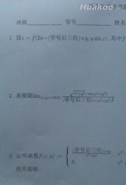 һ��С�ı����� ��尡 ��ЦͼƬ