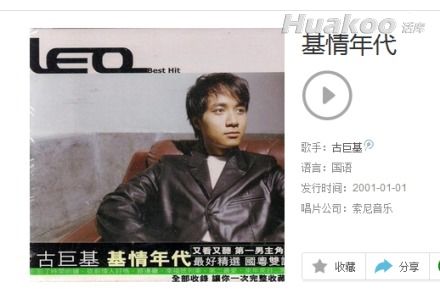 ��ȤζͼƬ�������°� ��Ц��ͼ