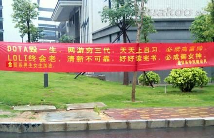 ��ͼ�����һ��ˮ�絽��Ļ�ϣ���Ц��ͼ