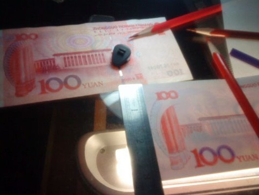 �뿴������λ��������Ԫ�󳮣���ͼ��