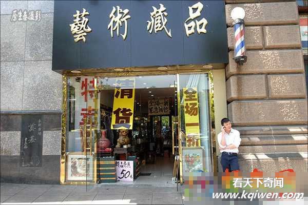 [�Ϻ�] �Ϻ�ʮ��֣������Ͽ�ȥ��� (������ͼ)