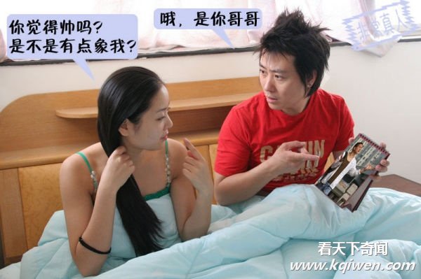 һ����Ů�������ĶԻ����޹�񫣩