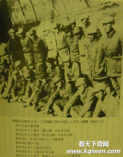 ����ʵ�ı�¶�ձ�ʿ��������ĳ�̬(��ͼ)