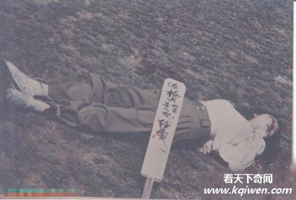 ǹ�����̷��ֳ���Ƭ�������й���������ִ��ȫ����(�ֲ���ͼ32P)